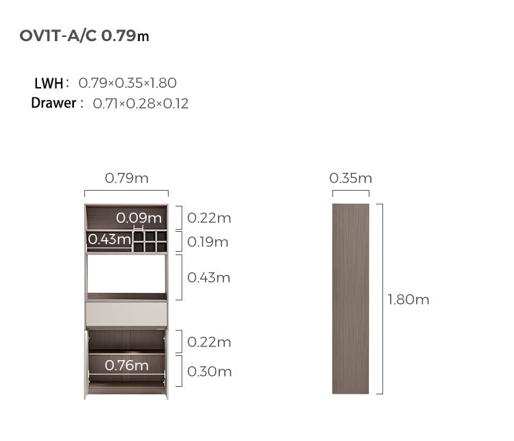 Cappuccino Taupe Dining Cabinet Pantry